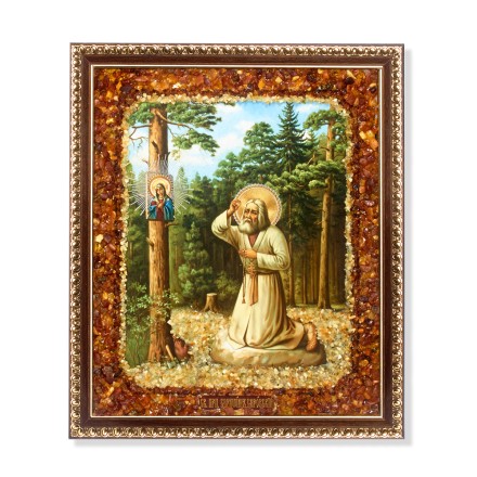Икона С. Саровский (рост), янтарь купить в Санкт-Петербурге