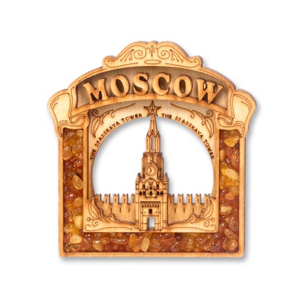 Магнит Москва Спасская башня Дерево/Янтарь купить в Санкт-Петербурге