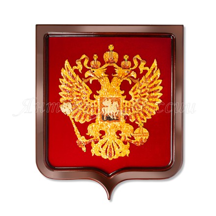 Герб РФ из Янтаря купить в Санкт-Петербурге
