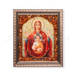 Икона из Янтаря св.Фотина