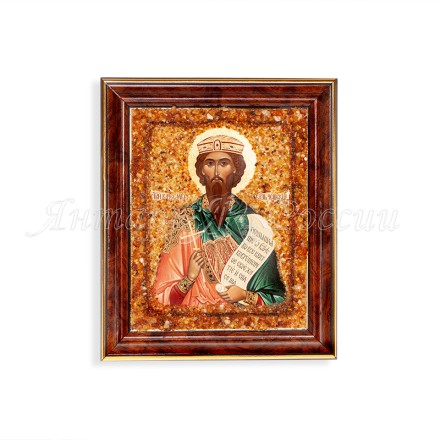 Икона из Янтаря св.Вячеслав купить в Санкт-Петербурге